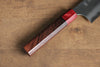 Yoshimi Kato Blue Super Nashiji Gyuto 210mm with Red Honduras Handle - Japanny - Best Japanese Knife