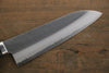 Kanetsune VG10 Santoku 165mm Pakka wood Handle - Japanny - Best Japanese Knife