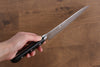 Seisuke AUS10 45 Layer Mirrored Finish Damascus Gyuto 180mm Black Pakka wood Handle (Super Deal) - Japanny - Best Japanese Knife