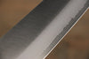 Kanetsune VG10 Santoku 165mm Pakka wood Handle - Japanny - Best Japanese Knife