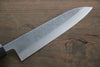 Yoshimi Kato Blue Super Clad Nashiji Petty-Utility Japanese Chef Knife 150mm - Japanny - Best Japanese Knife