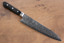  Seisuke AUS10 45 Layer Mirrored Finish Damascus Gyuto 210mm Black Pakka wood Handle - Japanny - Best Japanese Knife