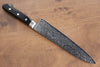 Seisuke AUS10 45 Layer Mirrored Finish Damascus Gyuto 210mm Black Pakka wood Handle - Japanny - Best Japanese Knife