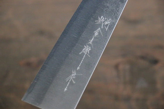 Yoshimi Kato Blue Super Clad Nashiji Petty-Utility Japanese Chef Knife 150mm - Japanny - Best Japanese Knife