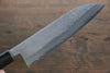 Yoshimi Kato Blue Super Clad Nashiji Santoku Japanese Chef Knife 165mm - Japanny - Best Japanese Knife