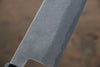 Yoshimi Kato Blue Super Clad Nashiji Santoku Japanese Chef Knife 165mm - Japanny - Best Japanese Knife