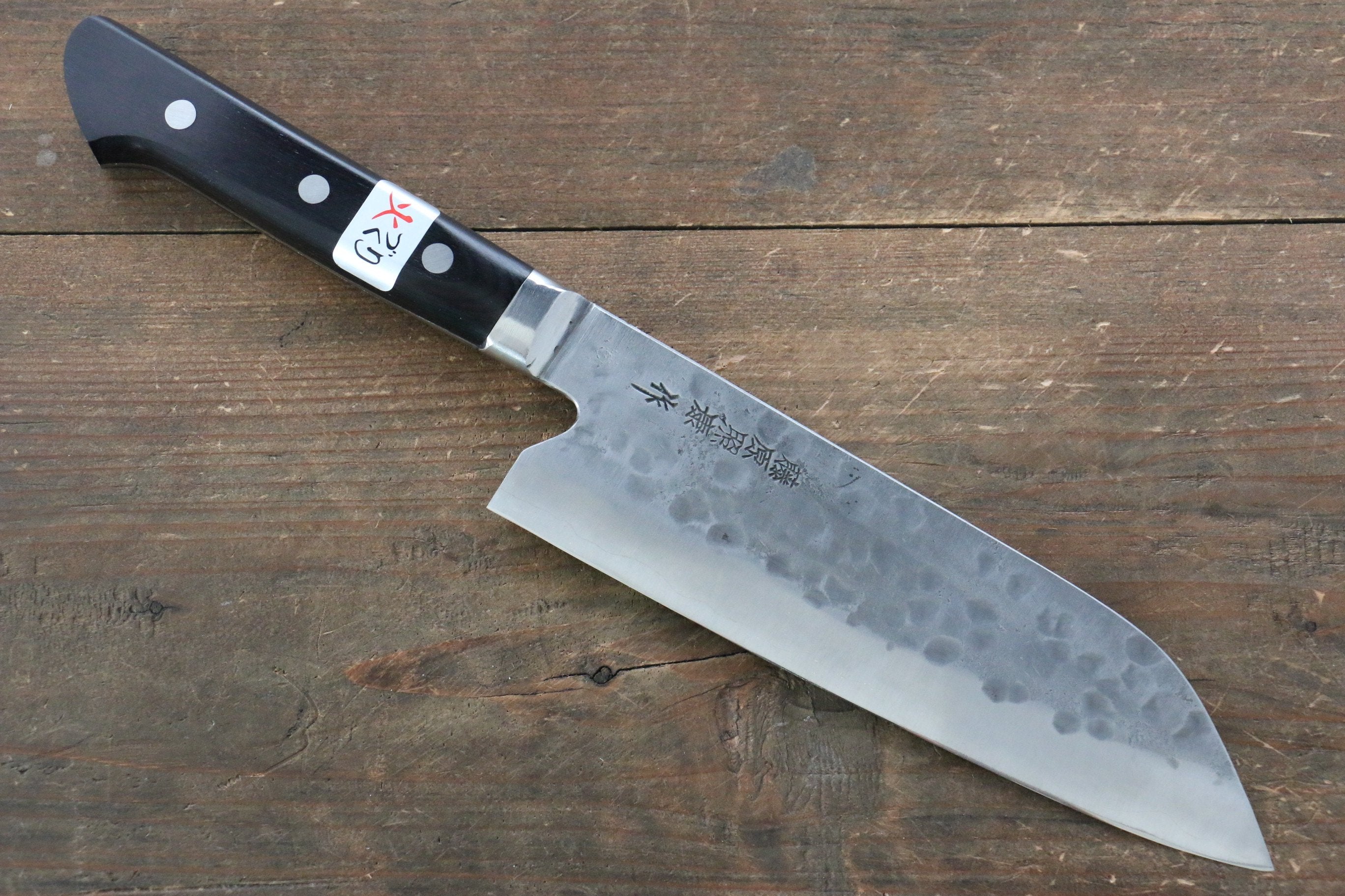 Fujiwara Teruyasu Fujiwara Teruyasu Maboroshi White Steel No.1 Nashiji Hammered Santoku 180mm with Black Pakka wood Handle - Japanny - Best Japanese Knife