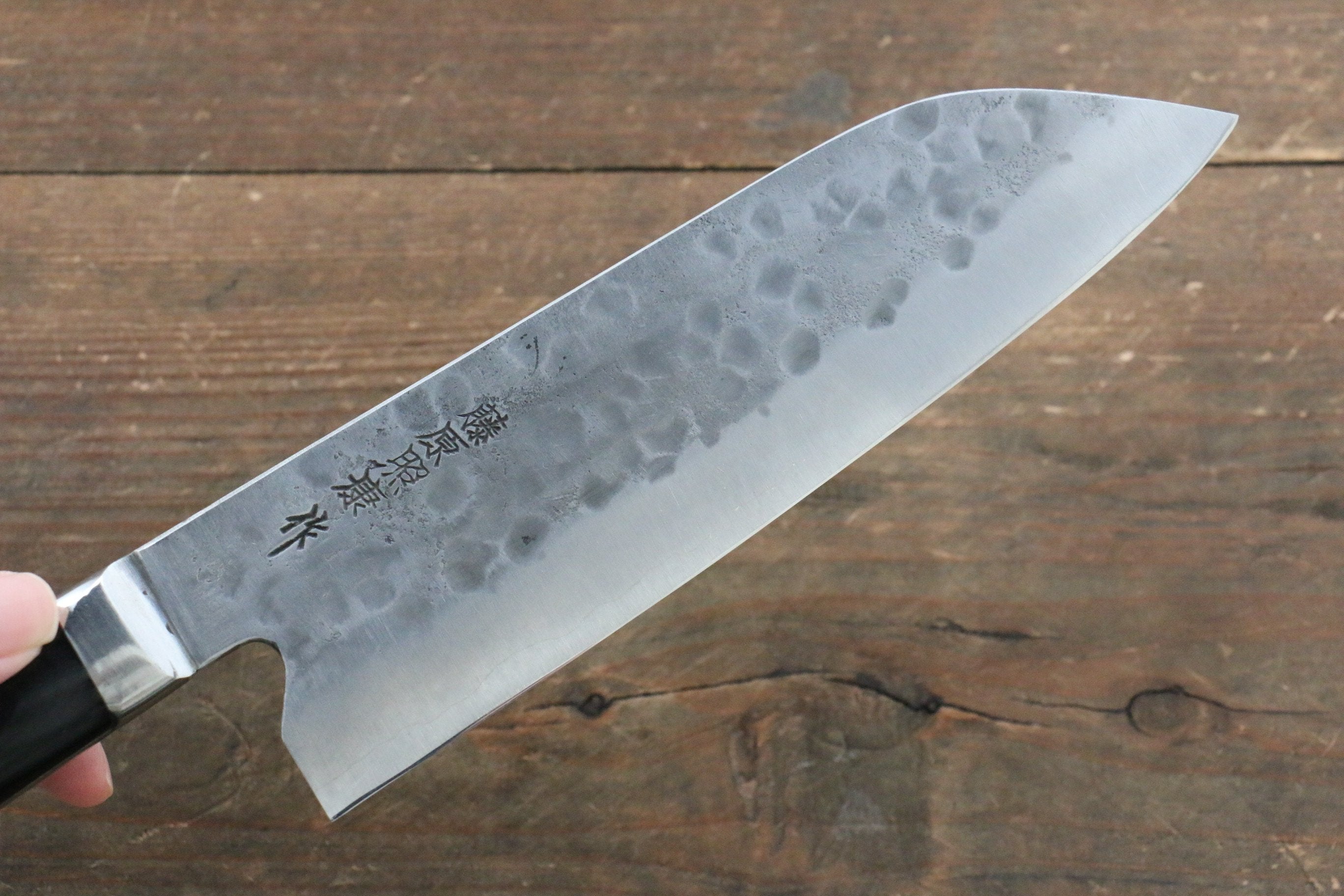 Fujiwara Teruyasu Fujiwara Teruyasu Maboroshi White Steel No.1 Nashiji Hammered Santoku 180mm with Black Pakka wood Handle - Japanny - Best Japanese Knife