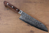 Sakai Takayuki VG10 17 Layer Damascus Mirrored Finish Japanese Santoku & Petty mm - Japanny - Best Japanese Knife