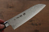 Sakai Takayuki VG10 17 Layer Damascus Mirrored Finish Japanese Santoku & Petty mm - Japanny - Best Japanese Knife