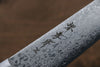 Sakai Takayuki VG10 17 Layer Damascus Mirrored Finish Japanese Santoku & Petty mm - Japanny - Best Japanese Knife