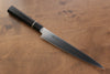 Seisuke Molybdenum Slicer 210mm Black Pakka wood Handle - Japanny - Best Japanese Knife