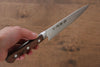 Sakai Takayuki VG10 17 Layer Damascus Mirrored Finish Japanese Santoku & Petty mm - Japanny - Best Japanese Knife