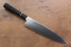 Seisuke Molybdenum Gyuto 210mm Black Pakka wood Handle - Japanny - Best Japanese Knife