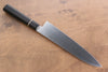 Seisuke Molybdenum Gyuto 210mm Black Pakka wood Handle - Japanny - Best Japanese Knife