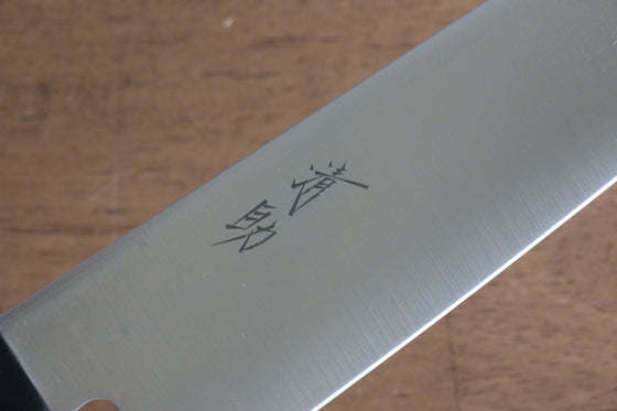 Seisuke Molybdenum Gyuto 210mm Black Pakka wood Handle - Japanny - Best Japanese Knife