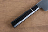 Seisuke Molybdenum Gyuto 210mm Black Pakka wood Handle - Japanny - Best Japanese Knife