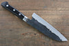 Fujiwara Teruyasu Fujiwara Teruyasu Denka Blue Super Black Finished Santoku 165mm with Black Pakka wood Handle - Japanny - Best Japanese Knife