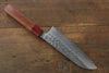 Yoshimi Kato Silver Steel No.3 Hammered Santoku Japanese Chef Knife 165mm with Red Honduras Handle - Japanny - Best Japanese Knife