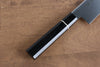 Seisuke Molybdenum Santoku 180mm Black Pakka wood Handle - Japanny - Best Japanese Knife