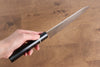 Seisuke Molybdenum Santoku 180mm Black Pakka wood Handle - Japanny - Best Japanese Knife