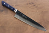 Seisuke VG10 33 Layer Hammered Damascus Gyuto 210mm Blue Pakka wood Handle - Japanny - Best Japanese Knife