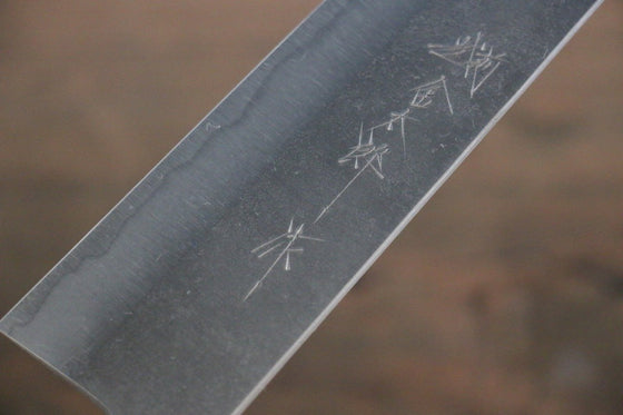 Yoshimi Kato Blue Super Clad Nashiji Sujihiki-Slicer Japanese Chef Knife 270mm - Japanny - Best Japanese Knife