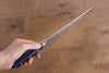 Seisuke VG10 33 Layer Hammered Damascus Gyuto 210mm Blue Pakka wood Handle - Japanny - Best Japanese Knife