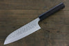 Yoshimi Kato Silver Steel No.3 Hammered Santoku Japanese Chef Knife 165mm - Japanny - Best Japanese Knife