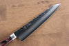 Seisuke VG10 33 Layer Hammered Damascus Gyuto 210mm Mahogany Handle - Japanny - Best Japanese Knife