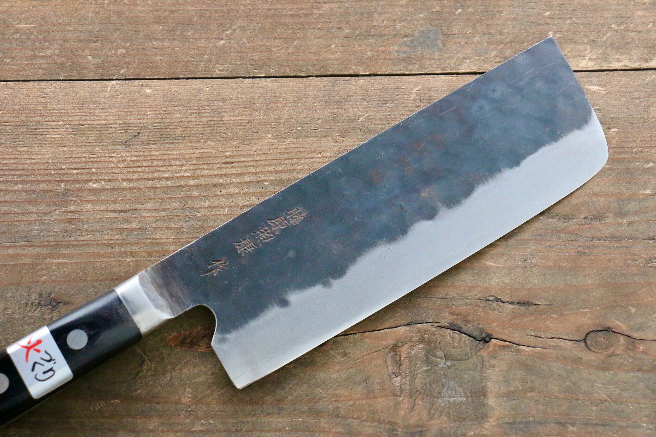 Fujiwara Teruyasu Fujiwara Teruyasu Denka Blue Super Black Finished Nakiri 165mm with Black Pakka wood Handle - Japanny - Best Japanese Knife