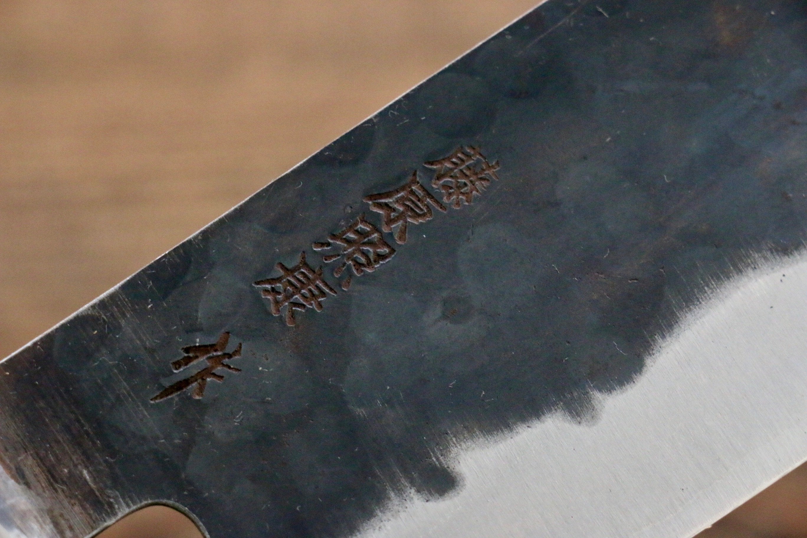 Fujiwara Teruyasu Fujiwara Teruyasu Denka Blue Super Black Finished Nakiri 165mm with Black Pakka wood Handle - Japanny - Best Japanese Knife