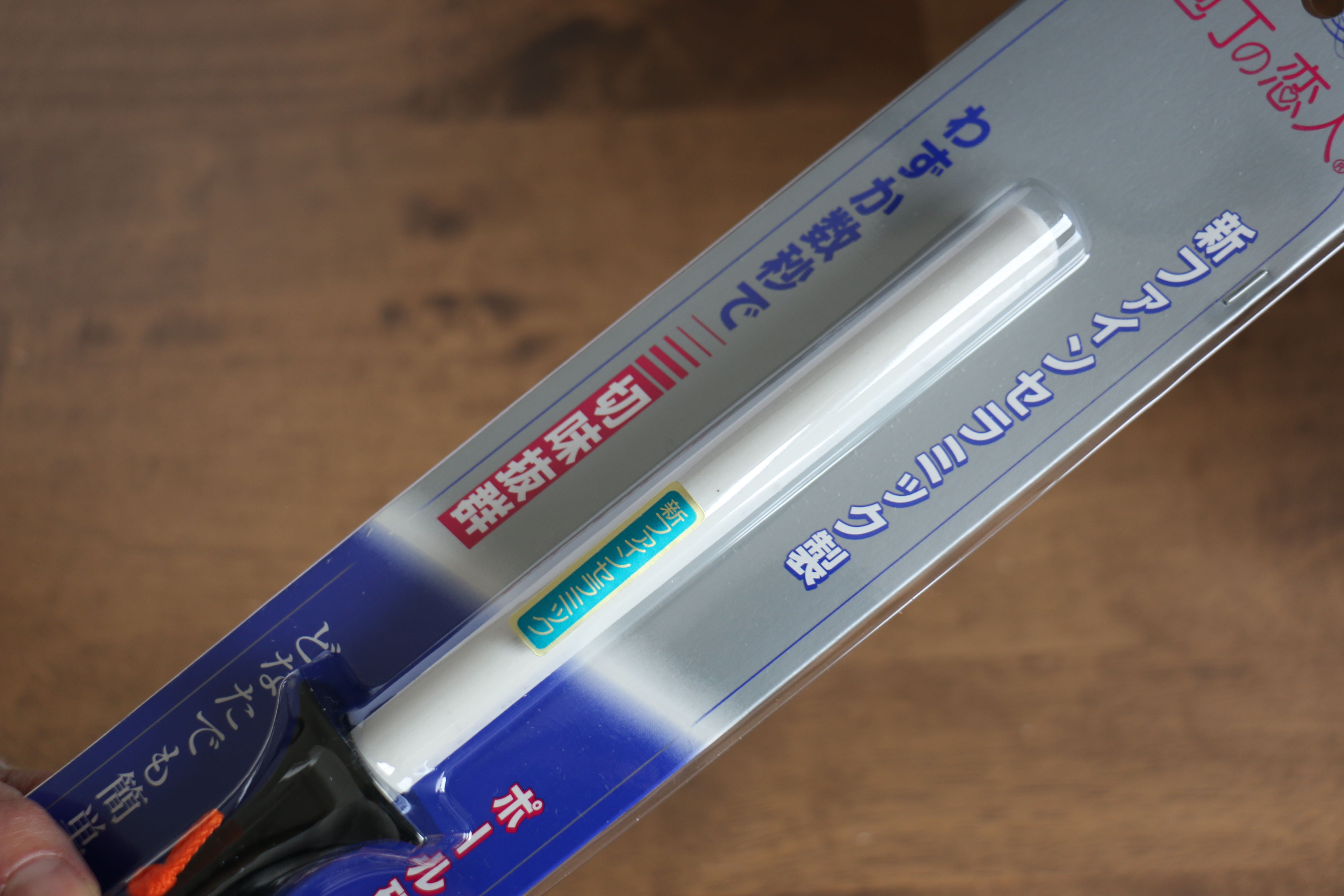 Fine ceramic Sharpening Rod  Black Plastic Handle - Japanny - Best Japanese Knife