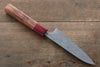 Yoshimi Kato SG2 Damascus Petty Japanese Chef Knife 120mm with Honduras Handle - Japanny - Best Japanese Knife