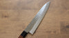 Seisuke AUS10 45 Layer Damascus Gyuto 210mm Shitan Handle - Japanny - Best Japanese Knife