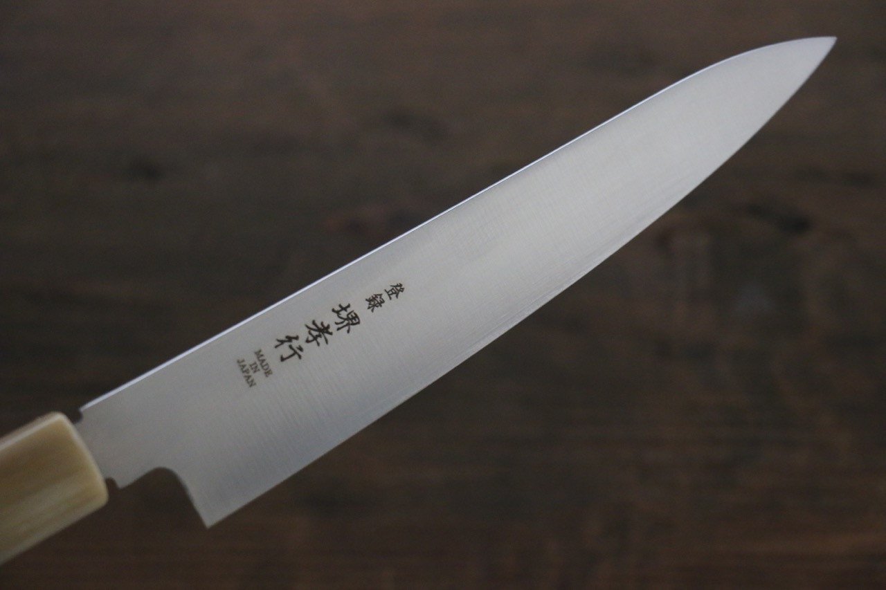 Sakai Takayuki Grand Chef Grand Chef Swedish Steel-stn Petty-Utility  150mm Magnolia Handle - Japanny - Best Japanese Knife