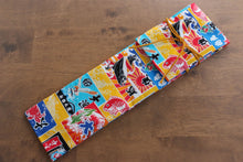  Japanese Style Knife Roll 1 Pocket - Japanny - Best Japanese Knife