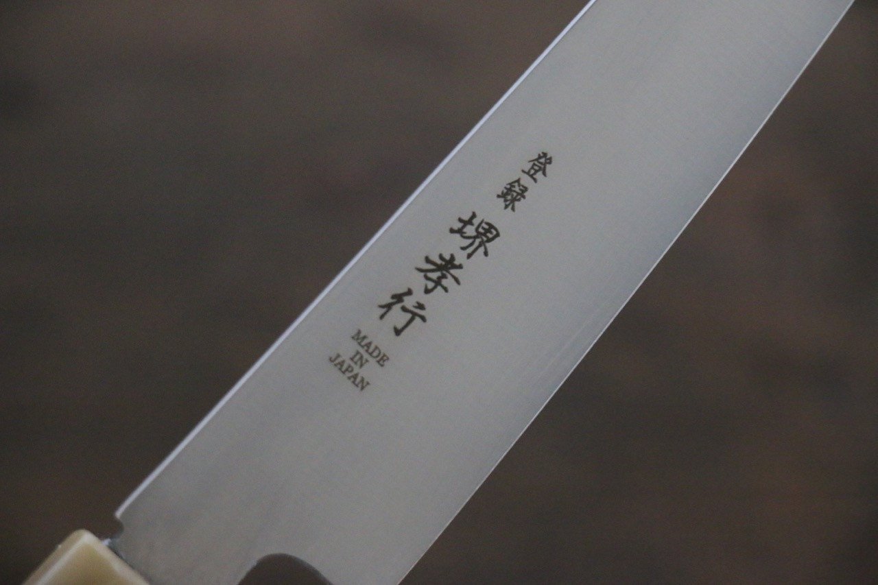 Sakai Takayuki Grand Chef Grand Chef Swedish Steel-stn Petty-Utility  150mm Magnolia Handle - Japanny - Best Japanese Knife