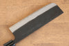 Nao Yamamoto White Steel Kurouchi Nakiri 180mm Walnut Handle - Japanny - Best Japanese Knife