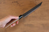 Nao Yamamoto White Steel Kurouchi Nakiri 180mm Walnut Handle - Japanny - Best Japanese Knife