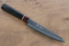 Seisuke VG10 Damascus Petty-Utility 150mm Black Pakka wood Handle - Japanny - Best Japanese Knife