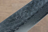 Seisuke AUS10 Gyuto 240mm Shitan Handle - Japanny - Best Japanese Knife