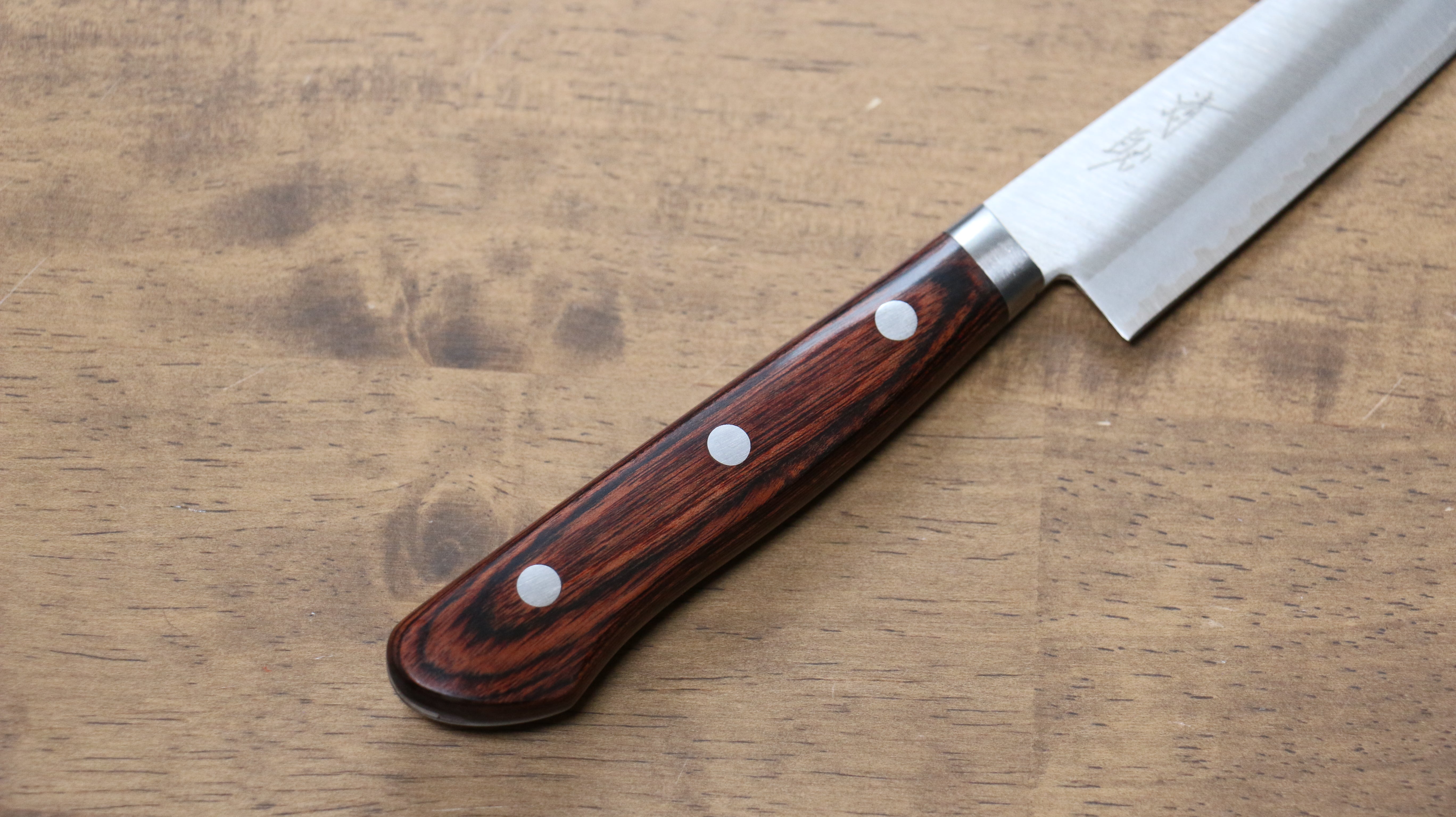 Seisuke VG1 Petty-Utility 135mm Mahogany Handle - Japanny - Best Japanese Knife