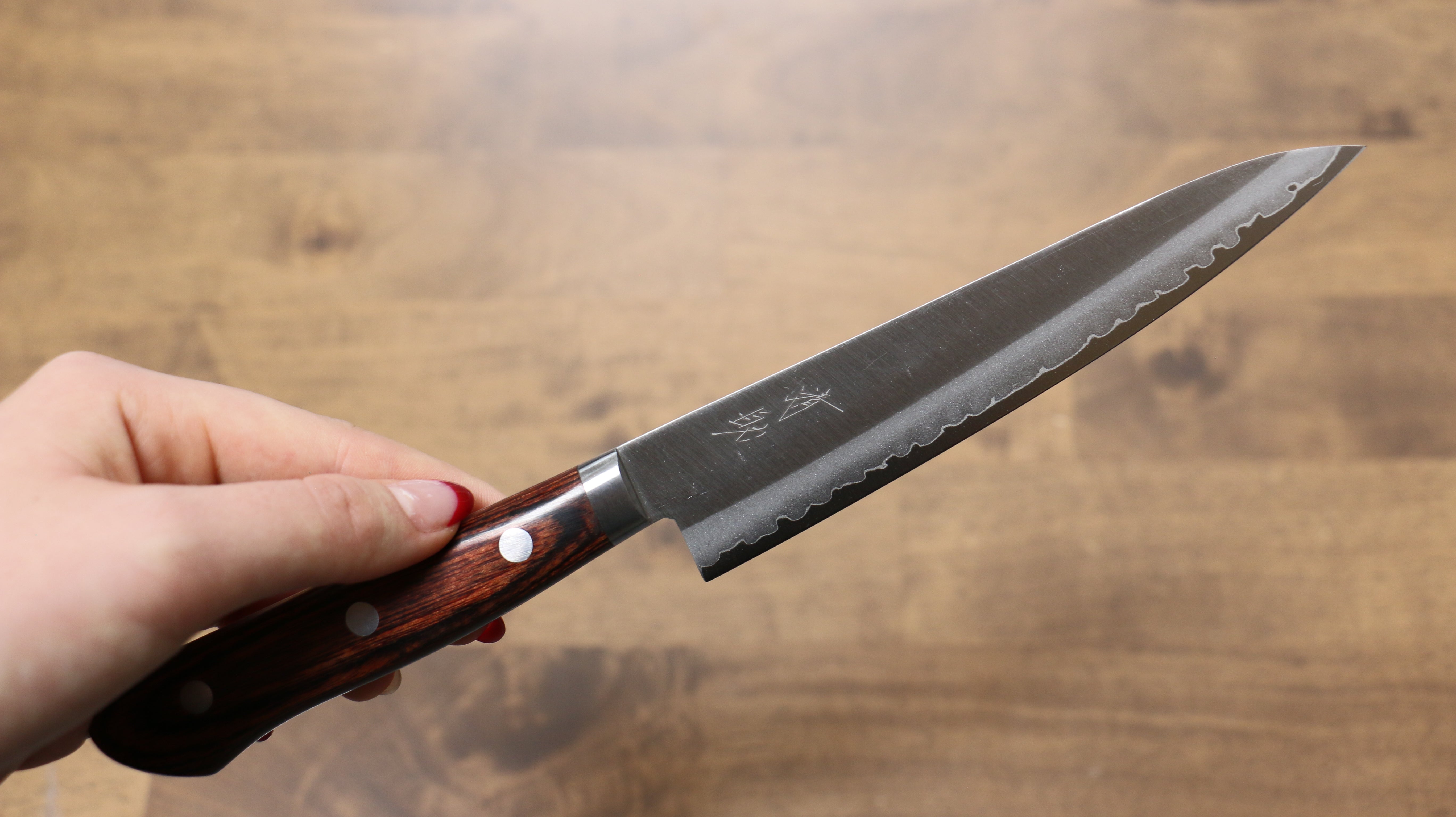 Seisuke VG1 Petty-Utility 135mm Mahogany Handle - Japanny - Best Japanese Knife