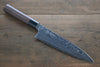 Sukenari SG2 Damascus Gyuto 210mm Shitan Handle - Japanny - Best Japanese Knife