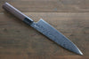 Sukenari SG2 Damascus Gyuto 210mm Shitan Handle - Japanny - Best Japanese Knife