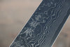 Sukenari SG2 Damascus Gyuto 210mm Shitan Handle - Japanny - Best Japanese Knife