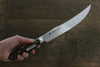 Sakai Takayuki Stainless Steel Carving 240mm - Japanny - Best Japanese Knife