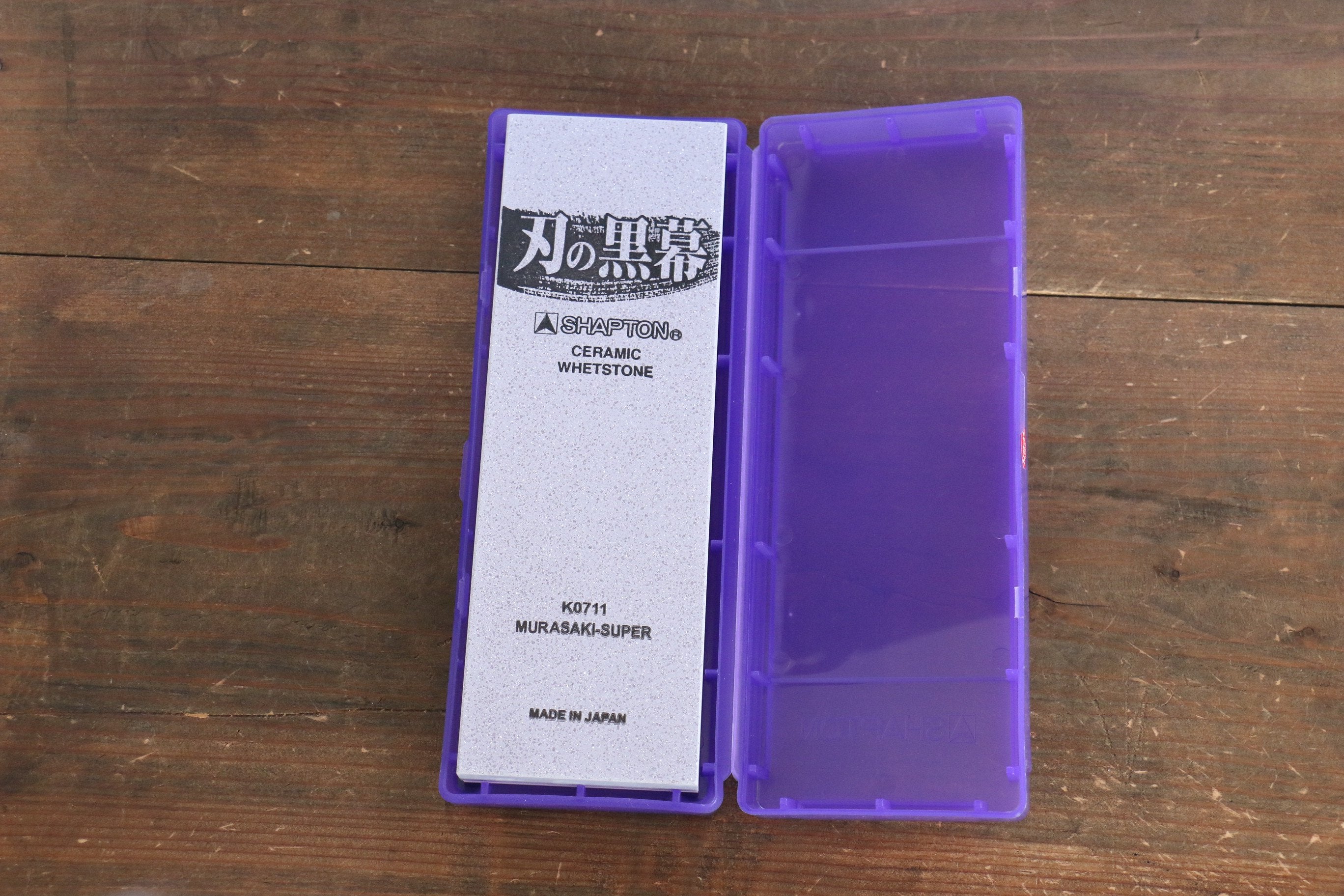 Shapton Kuromaku series Mirrored Sharpening Stone Murasaki-#30000 - Japanny - Best Japanese Knife
