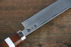 Sakai Takayuki Shiden Silver Steel No.3 Takohiki  300mm Desert Ironwood(Sugihara model) Handle - Japanny - Best Japanese Knife